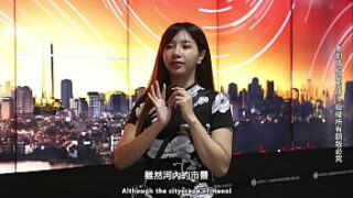 Honey from Taipei Sizzles in Hanoi