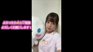 Sultry Encounter with a Japanese Sensation