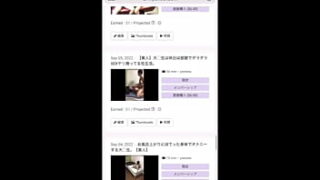 Momoka’s Daily Masturbation Routine: A Love for Solitary Pleasure