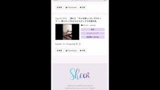 Momoka’s Cheating Affair – A Tale of Unrequited Love and Passion
