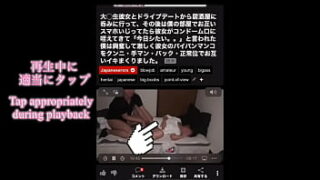 Momoka’s Hidden Ecstasy at the Public Restroom
